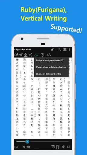ดาวน์โหลด EasyViewer ล่าสุด – อ่าน EPUB, การ์ตูน, PDF ได้ฟรีไม่จำกัด - Screenshot 20