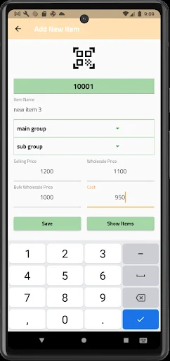 ดาวน์โหลด Quick POS System เวอร์ชันล่าสุด – ระบบบัญชีและคลังสินค้าฟรี - Screenshot 3