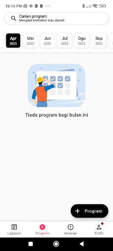 ดาวน์โหลด Puncak Emas ล่าสุด – แอปพลิเคชันจัดการงานซ่อมบำรุงถนนฟรี - Screenshot 4
