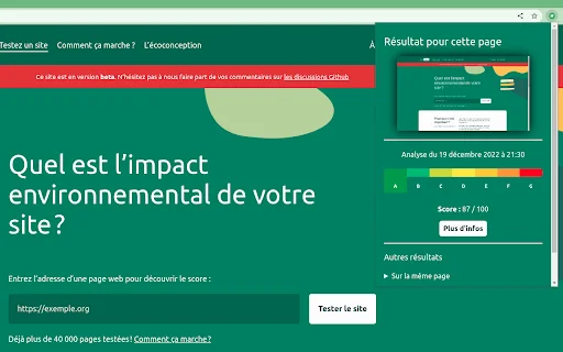 ดาวน์โหลด EcoIndex.fr ล่าสุด – ตรวจสอบคะแนนความเป็นมิตรต่อสิ่งแวดล้อมบนเว็บฟรี - Screenshot 1
