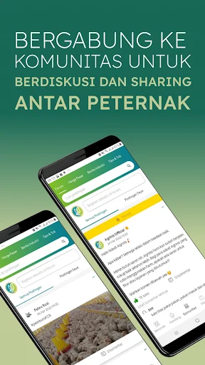 ดาวน์โหลด Plasma Mustika ล่าสุด – เพิ่มประสิทธิภาพฟาร์มไก่เนื้อด้วยเทคโนโลยี - Screenshot 4