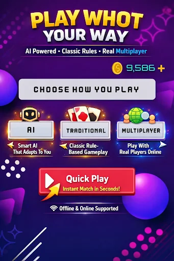ดาวน์โหลด Whot! AI – เกมไพ่สุดคลาสสิก เล่นสนุกได้ทั้งออฟไลน์และออนไลน์ - Screenshot 1