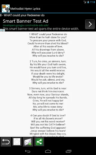 ดาวน์โหลด Methodist Hymn Lyrics ล่าสุด – รวมเนื้อเพลงนมัสการฟรี - Screenshot 3