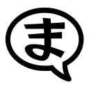 Manga Translator: แปลมังงะญี่ปุ่น เกาหลี จีน เป็นภาษาไทยได้ทันทีฟรี