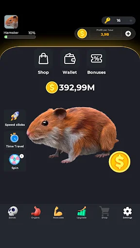 ดาวน์โหลด Hamster Clicker Earn Coins ล่าสุด – เกมคลิกสะสมเหรียญฟรี - Screenshot 13