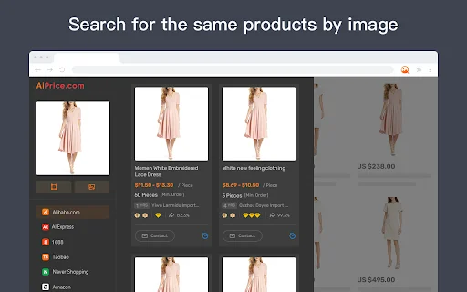 ดาวน์โหลด AiPrice (AliPrice) ค้นหาสินค้าด้วยรูปภาพ – ตัวช่วยนำเข้าสินค้าจากจีนฟรี - Screenshot 1