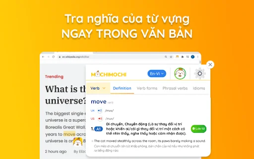 ดาวน์โหลด Mochi Dictionary Extension ล่าสุด – ตัวช่วยแปลคำศัพท์และเรียนภาษาฟรี - Screenshot 1