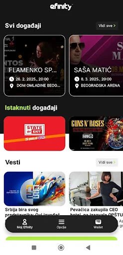ดาวน์โหลดแอป eFinity ล่าสุด – จองตั๋วคอนเสิร์ตและกิจกรรมง่ายๆ ฟรี - Screenshot 1