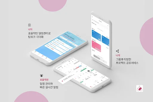 ดาวน์โหลด Monoti ล่าสุด – จัดการชีวิตและบันทึกช่วงเวลาสำคัญ ฟรี - Screenshot 16