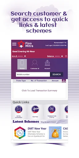 ดาวน์โหลด Fino Mitra ล่าสุด – โอนเงินและชำระบิลรวดเร็ว ปลอดภัย - Screenshot 2
