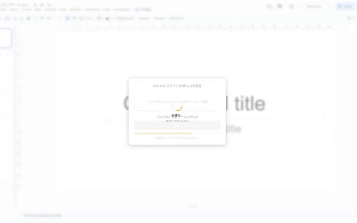 ดาวน์โหลด Enhancer 4 Google ล่าสุด – ปรับแต่ง UI และเพิ่มประสิทธิภาพการทำงานฟรี - Screenshot 5