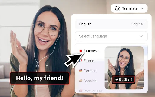 ดาวน์โหลด Image Translator ล่าสุด – แปลภาพและมังงะด้วย AI ฟรี - Screenshot 1
