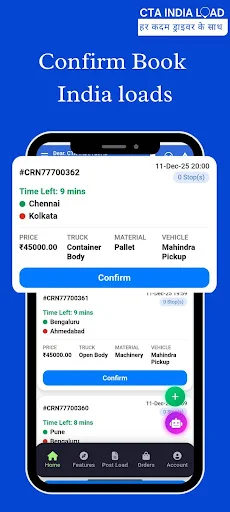 ดาวน์โหลด CTA Transport – Driver Partner ล่าสุด – แอปหางานขนส่งสินค้า - Screenshot 4