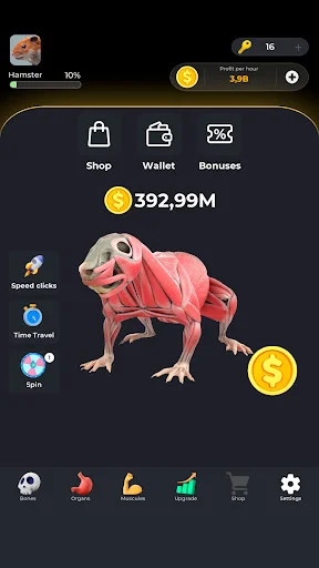 ดาวน์โหลด Hamster Clicker Earn Coins ล่าสุด – เกมคลิกสะสมเหรียญฟรี - Screenshot 8