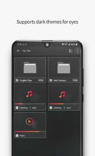 ดาวน์โหลด StarPlayer+ เวอร์ชันล่าสุด – แอปพลิเคชันสำหรับผู้เรียนออนไลน์ - Screenshot 3