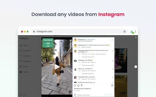 ดาวน์โหลด Video Downloader Professional ล่าสุด – ตัวช่วยเซฟวิดีโอฟรี - Screenshot 2