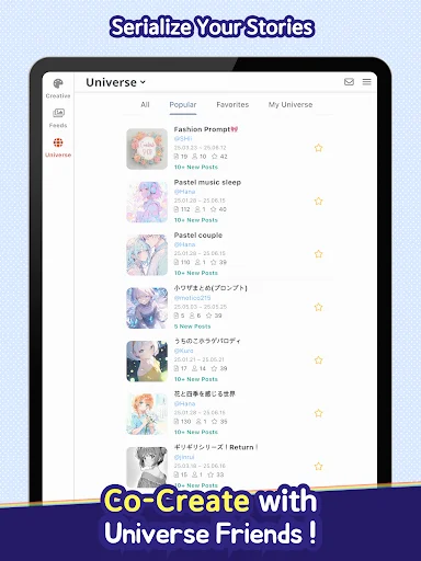 ดาวน์โหลด Dobby Canvas ล่าสุด – สร้างรูปภาพ AI และอนิเมะฟรี - Screenshot 13