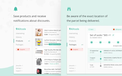 ดาวน์โหลด Alitools Shopping Assistant – ตัวช่วยช้อปปิ้ง AliExpress ฟรี - Screenshot 5