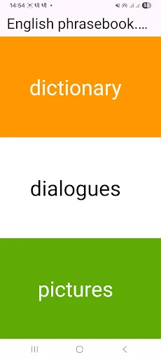ดาวน์โหลด English phrasebook ล่าสุด – ฝึกพูดภาษาอังกฤษฟรี - Screenshot 2