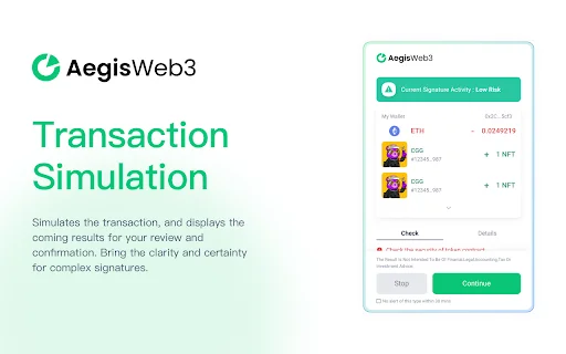 ดาวน์โหลด AegisWeb3 ป้องกันการฉ้อโกงคริปโตและเว็บไซต์ฟิชชิ่ง ฟรีบน Chrome - Screenshot 3