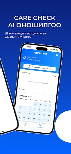 ดาวน์โหลด Carepay เวอร์ชันล่าสุด – จัดการสุขภาพของคุณได้ง่ายๆ ฟรี - Screenshot 2