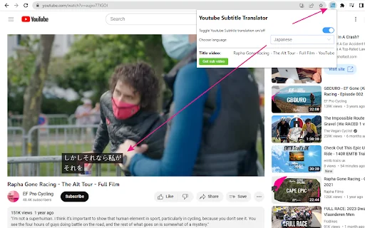 ดาวน์โหลด Auto Translate for YouTube™ – แปลซับวิดีโออัตโนมัติฟรี - Screenshot 1